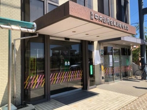 【銀行】奈良中央信用金庫法隆寺支店 1692m 周辺環境